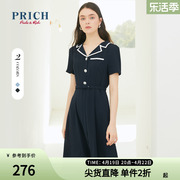 PRICH连衣裙短袖拼接高腰线腰带显瘦职场通勤商务中长款裙子女