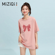 米子旗粉色短袖t恤女夏季2024宽松大版胖mm时髦纯棉半袖上衣