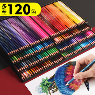 马利彩铅笔画画专用48色水溶性彩铅画笔套装，美术生专业手绘72色小学生，绘画油性儿童可擦彩色铅笔36水彩可溶性