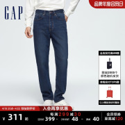 Gap男装春季2024时尚百搭直筒牛仔裤美式复古休闲裤892083
