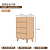 日式斗柜实木白橡木(白橡木，)多格玄关抽屉简约定制整装，储物卧室收纳高