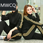 MWCQ男式女式运动服 韩版加大码运动套装 时尚休闲情侣装春秋