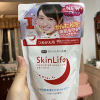日本牛乳石碱skinlife祛