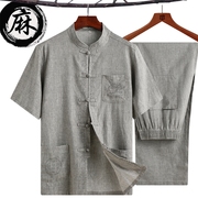 中国风亚麻唐装，男中老年人夏季短袖衬衫，套装棉麻爷爷爸爸夏装汉服