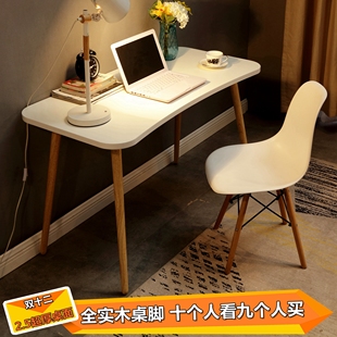 北欧实木简易书桌现代简约白色旅馆租房家用卧室学习电脑桌带椅子