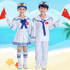 薇薇海军制服表演小服装男孩节儿童水手服女童六一合唱演出服水兵