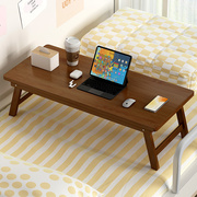 折叠桌子床上宿舍学生写字桌，学习桌竹制小桌子女生卧室小型电脑桌