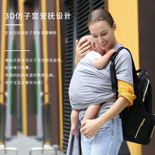 网布夏季透气新生06月婴儿背巾大龄宝宝外出背带前抱式多功能神器