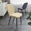 欧式椅套异形椅子套罩家用餐桌椅套罩贝壳形纯色凳子保护套防尘套