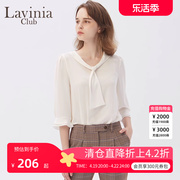 lavinia拉维妮娅2024早春季品，职业通勤小白衬衫，长袖女士上衣