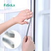 FaSoLa门窗密封条窗户保温隔音自粘型玻璃门缝防风保暖胶条防尘