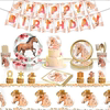 西部牛仔赛马主题女孩生日派对用品字母拉旗蛋糕插牌气球装饰布置
