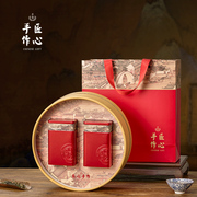 圆形茶叶包装盒竹编半斤一斤装红茶，绿茶龙井通用年货礼盒空盒