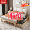 实木床现代简约1.8米双人床经济型出租房1.2m单人床，1.5米简易床架