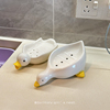 可爱鸭子创意陶瓷肥皂盒，沥水卫生间浴室家用香皂，收纳置物架皂碟托
