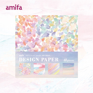 日本amifa正版复古水彩花纹折纸单面手工包装纸，幼儿园手工纸