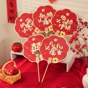 禧记结婚迎亲伴娘团扇结婚新娘中式红色扇子，婚礼拍照道具接亲双面