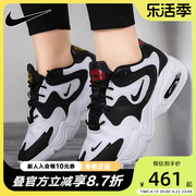 Nike耐克女鞋2024春秋AIR MAX 2X休闲运动鞋气垫跑步鞋CK2947