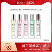 心悦系列女士香水持久淡香学生少女清新大牌喷雾男士品牌15ml