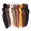 Zizi Braids Crochet Box Synthetic Extensions毛线假辫子脏辫