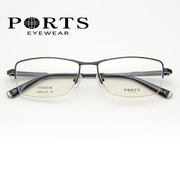 ports宝姿眼镜架纯钛男眼镜框，超轻近视镜半框弹力眼镜框pom62005