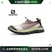韩国直邮salomon男女男女同款，rxmoc30灰色运动鞋(l472980