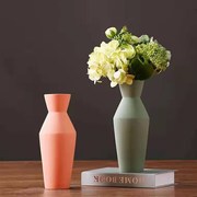 莫兰迪色北欧风格创意陶瓷干花花瓶客厅插花现代简约装饰摆件