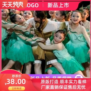 第八届小荷风采《锄禾》儿童舞蹈表演服装舞台演出服装