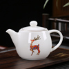 羊脂玉茶壶陶瓷泡茶单壶大红袍如意壶红茶茶具，套装功夫白瓷泡茶器