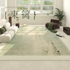AOVOC客厅地毯卧室绿色羊羔绒加厚自然清新复古床边沙发茶几地垫