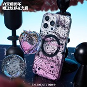 joejoe原创炫彩龙适用14pro苹果iphone15promax磁吸magsafe手机壳13镭射12夜光龙年保护套新中式高级感手机套