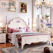 急速全实木欧式儿童床女孩组合套房，家具公主床粉色单双人床1.