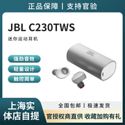 jblc230tws真无线耳机，蓝牙5.0迷你运动耳机，c230tws无线耳麦