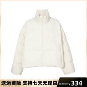 令麦檬23年冬设计感小香风白色短款羽绒服外套女5EA180551