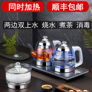 全自动底部双上水电热水壶茶台桌嵌入式烧水壶两边上水黑茶煮茶壶