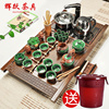 辉跃 紫砂功夫茶具套装整套陶瓷茶具家用四合一电热磁炉实木茶盘