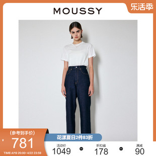 moussy夏季复古漂洗深色高腰直筒，牛仔裤女010gsa11-0350