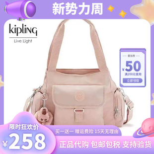 kipling凯浦林斜挎包手提包女包休闲包，轻便帆布猴子，包时尚(包时尚)
