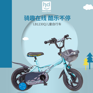 小龙哈彼儿童12寸自行车，婴儿车男女童学骑行带脚撑2-6岁玩具车
