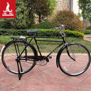老上海凤凰26/28寸传统老式复古杆闸男女轻磅重磅加重载重自行车