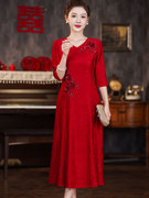 年轻婚礼妈妈蕾丝礼服圆领，长袖平时可穿红色中式绣花长款连衣裙