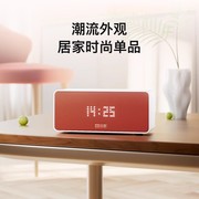 小度sound智能小音箱wifi蓝牙，音响闹钟语音，播报声控家庭早教闹钟