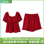 安之伴睡衣女夏季纯棉薄款短袖本命年红色带胸垫喜庆结婚家居服套