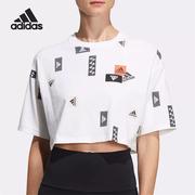 adidas阿迪达斯短袖女子夏季运动短款休闲圆领，t恤hm5284hm5295