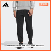 舒适运动裤男装adidas阿迪达斯轻运动IQ1384