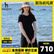 Hazzys哈吉斯圆领黑色中长款短袖针织连衣裙夏季休闲潮流裙子