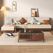 黑胡桃木实木沙发新中式，钢琴布艺灯芯绒，无扶手小户型沙发客厅家具