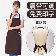袖套家用烘焙工作服春秋厨房，围裙时尚定制围裙可印logo广告