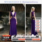 XiangqiaoSheng时尚潮流花瓣裙摆紫色长连衣裙CHENSHOP设计师品牌