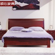 顺心家具全实木水曲柳双人床现代中式气压床1.8米床储物高箱床
